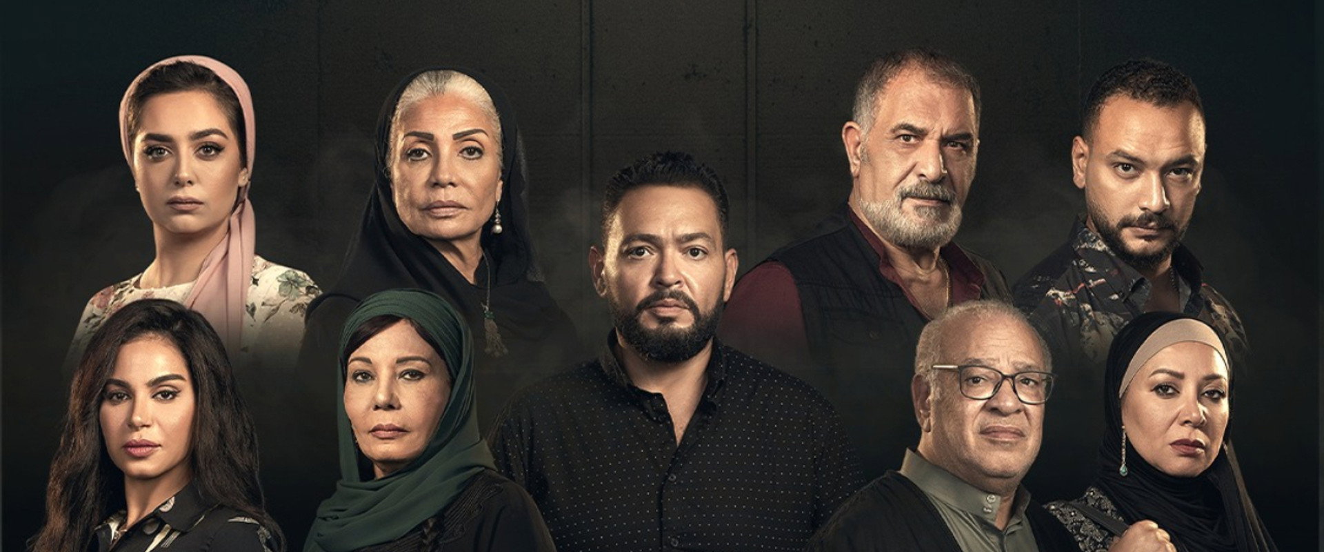 حرب الجبالي