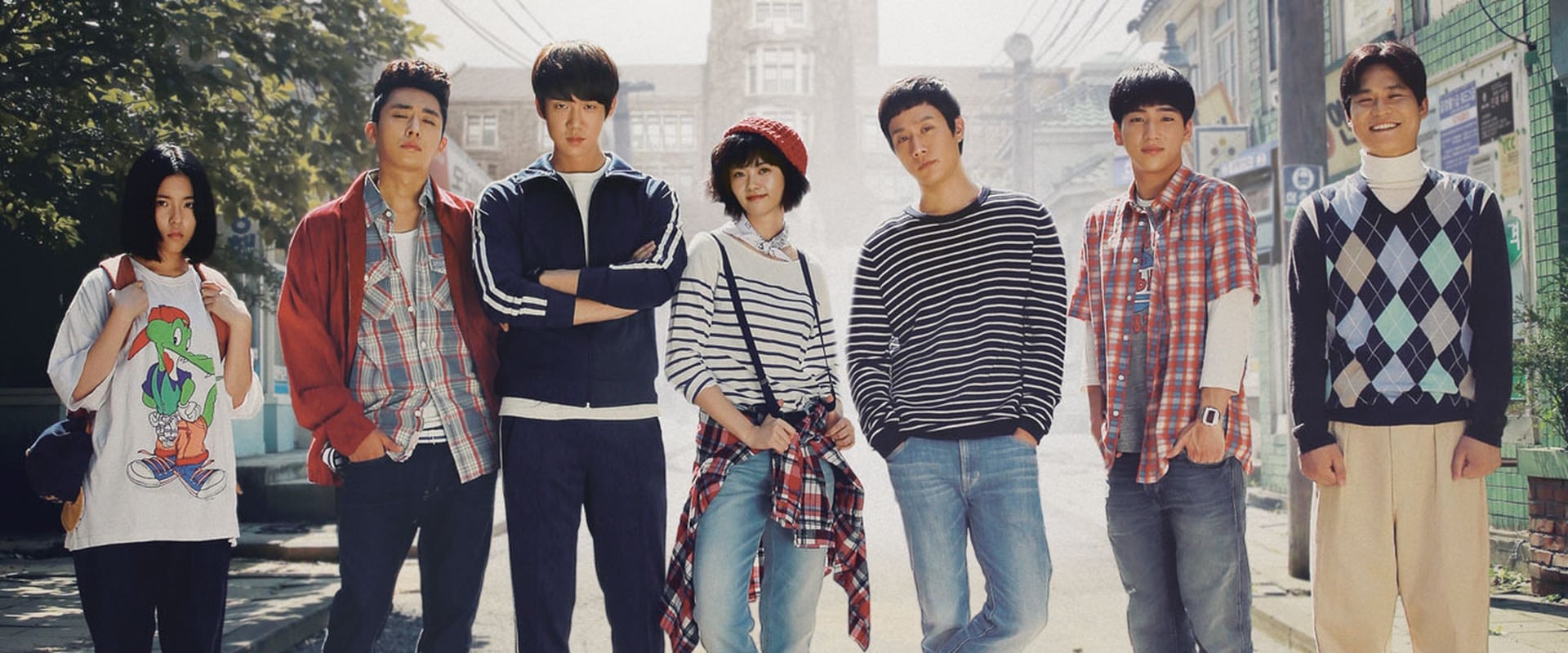 Reply 1994