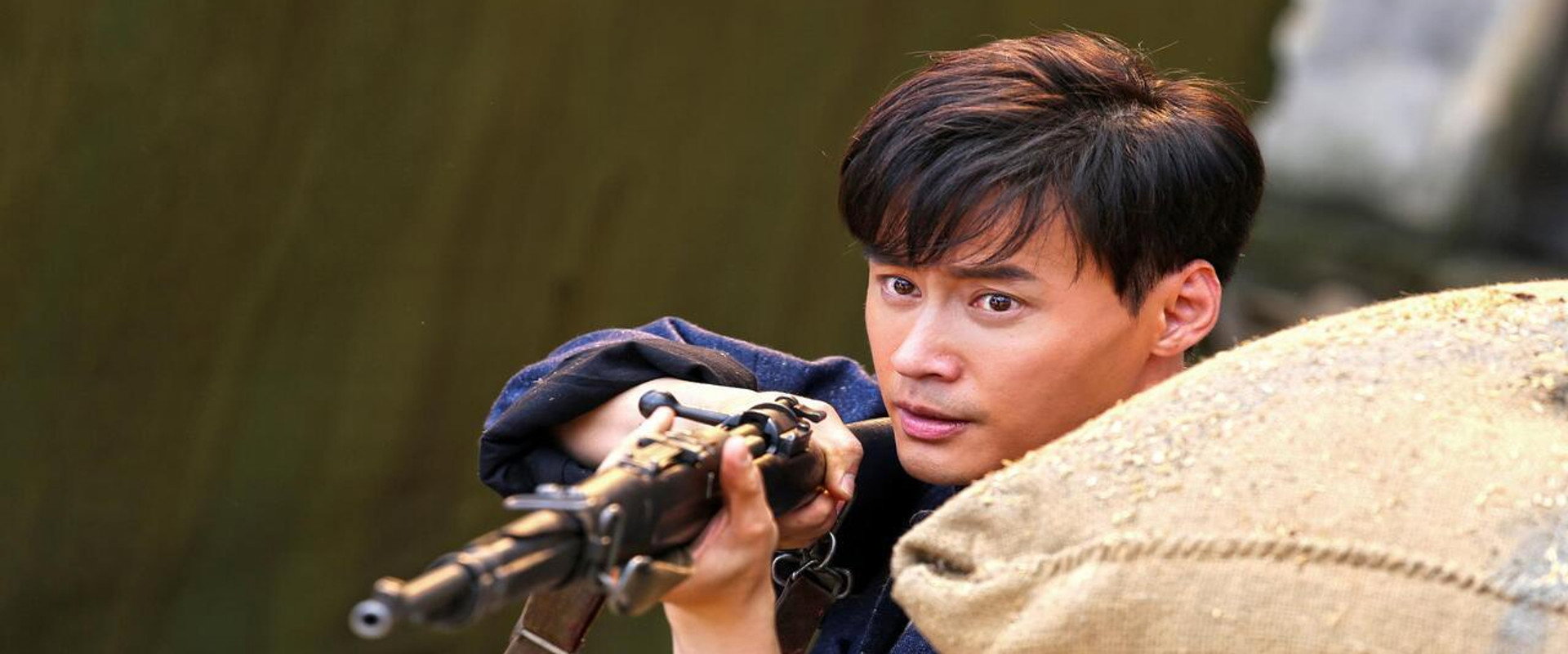 红's banner image