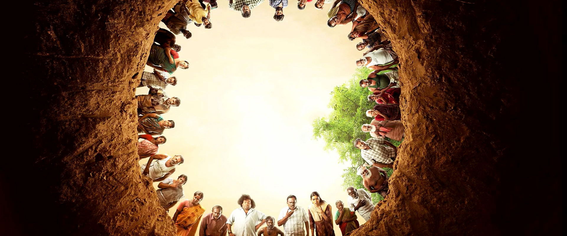 Kenatha Kanom's banner image