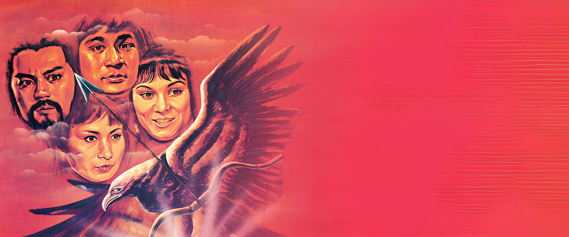 The Brave Archer 3's banner image