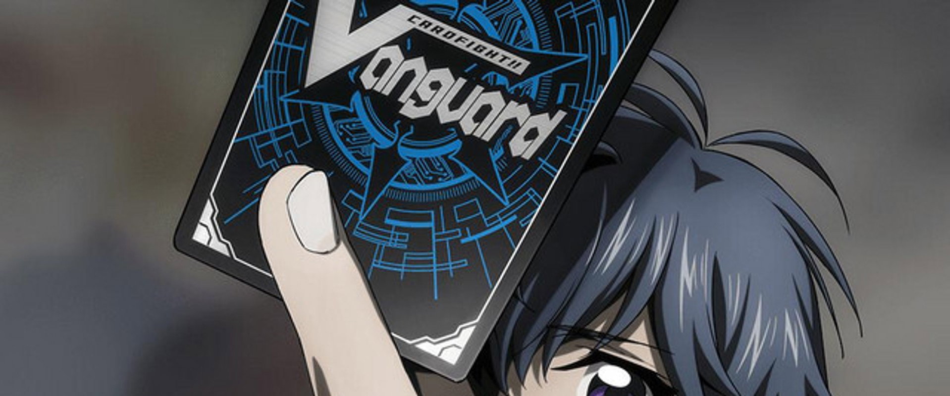CARDFIGHT!! VANGUARD