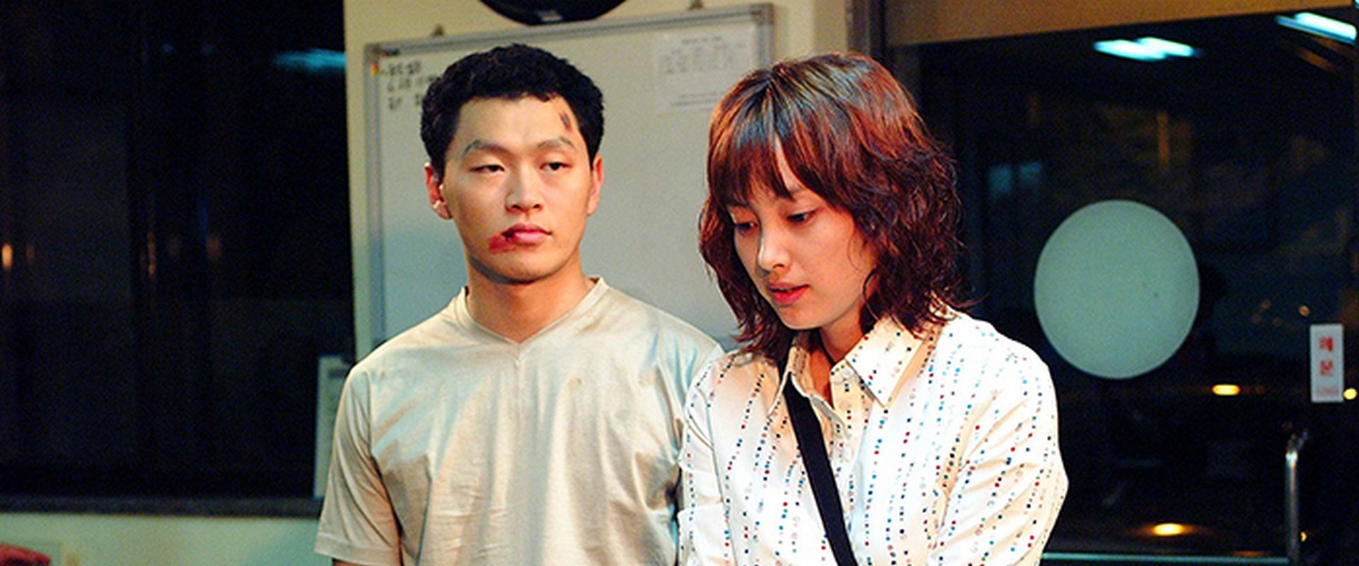 Ruler of Your Own World