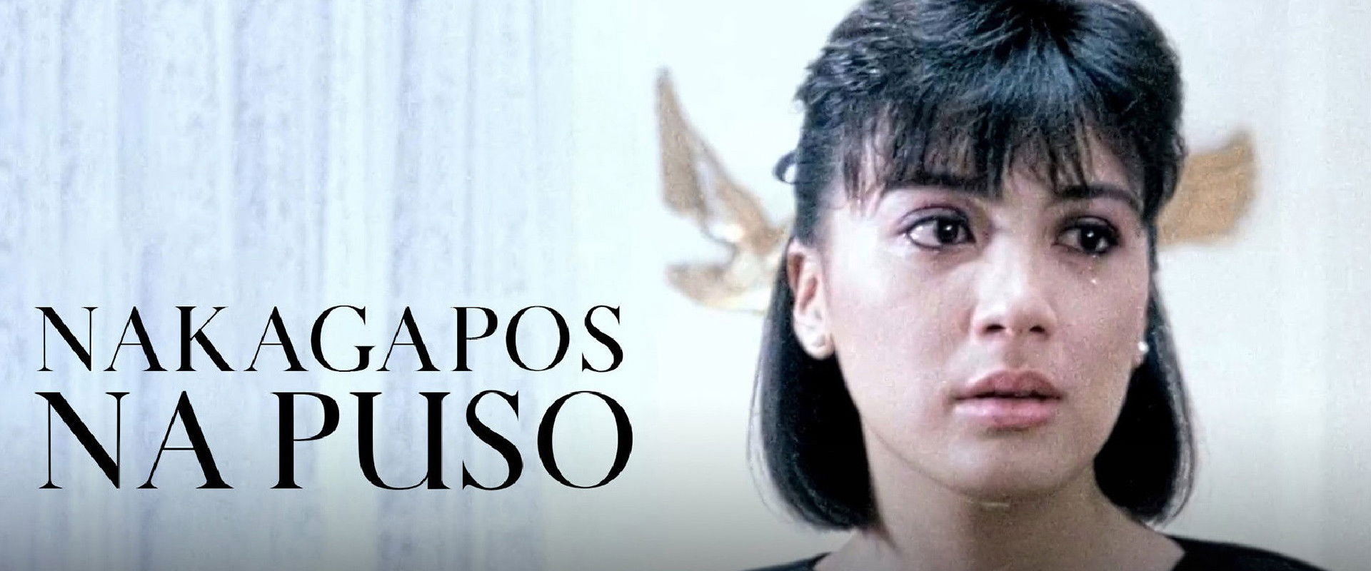 Bound Heart's banner image