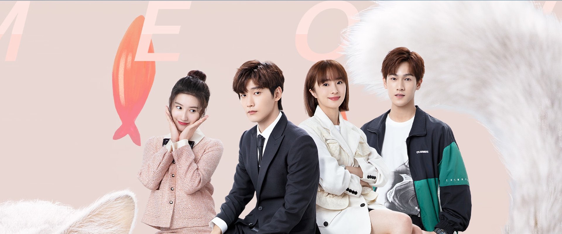 Accidentally Meow on You