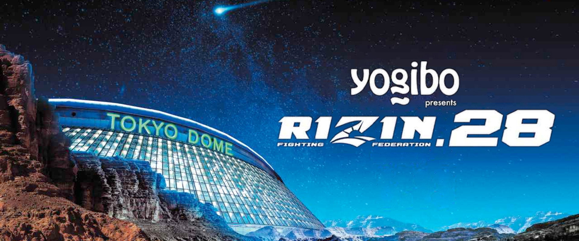 RIZIN 28's banner image