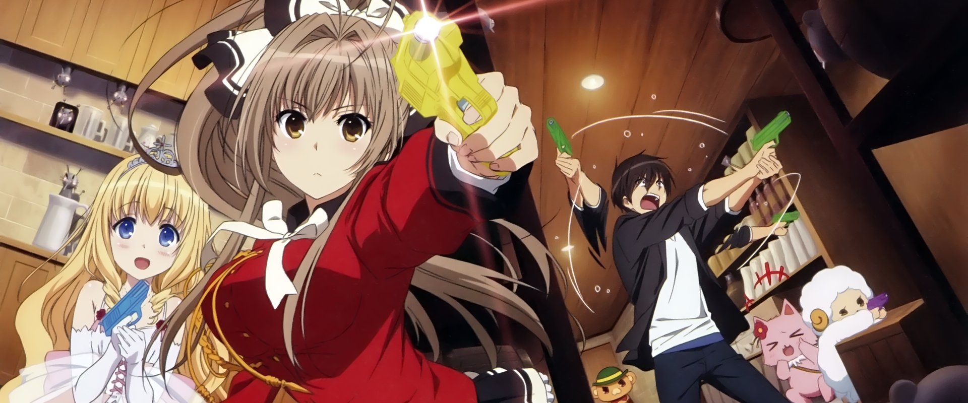 Amagi Brilliant Park