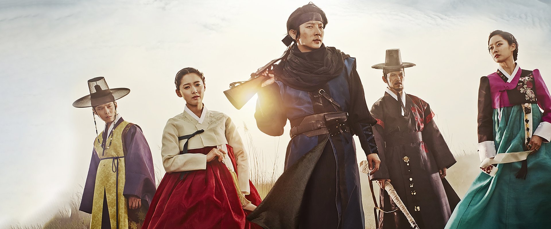 The Joseon Gunman