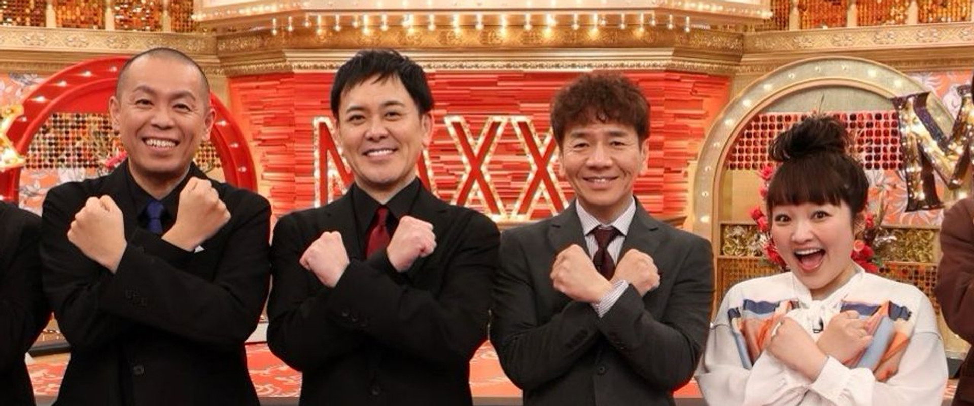 ナゾトレMAXXX's banner image