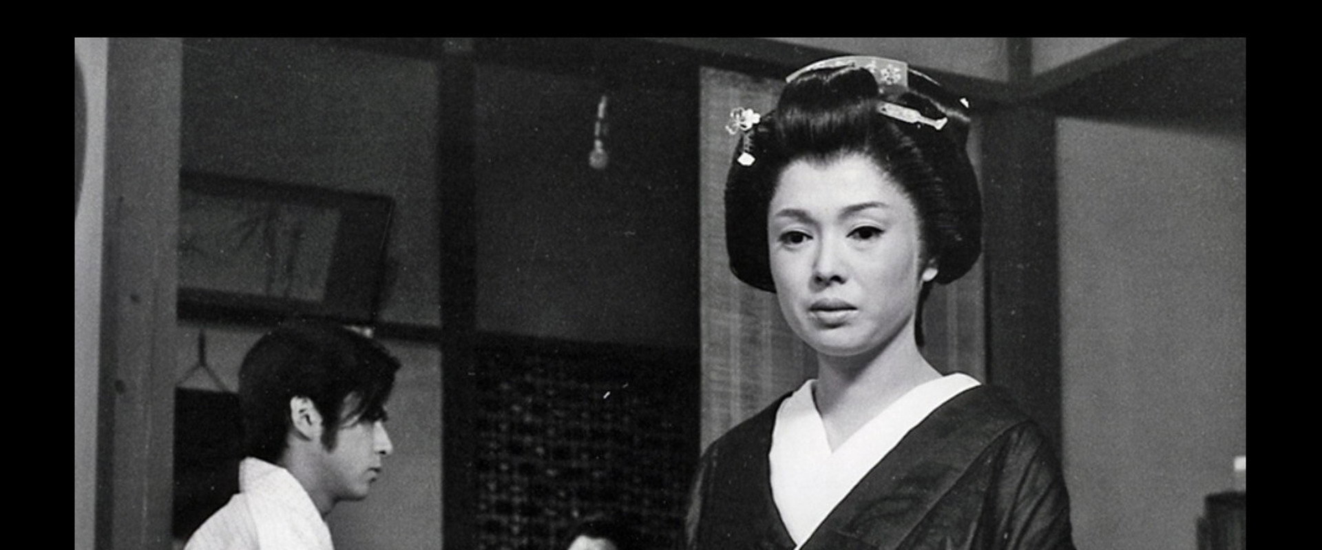 女・その愛のシリーズ