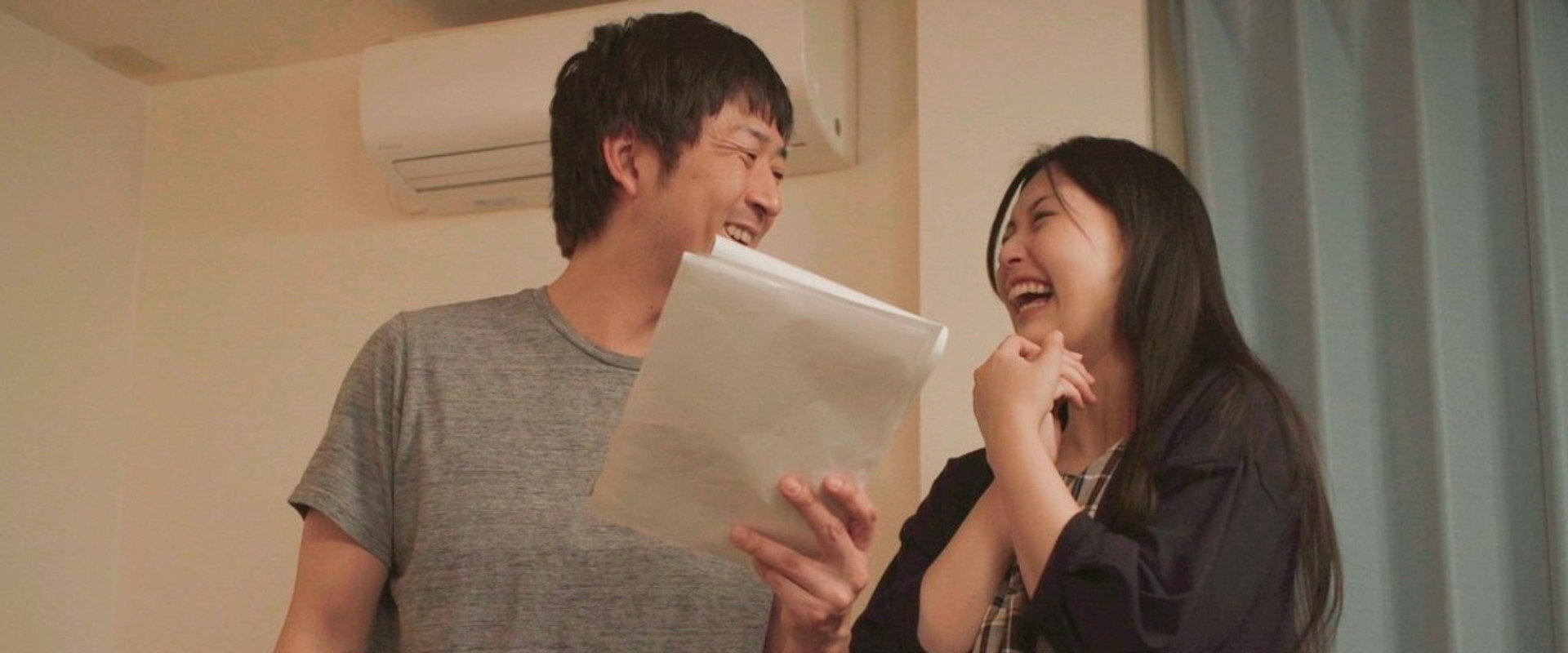 Sex Addiction: The Wet Daily Life of a Manzai Comedy Artist's banner image