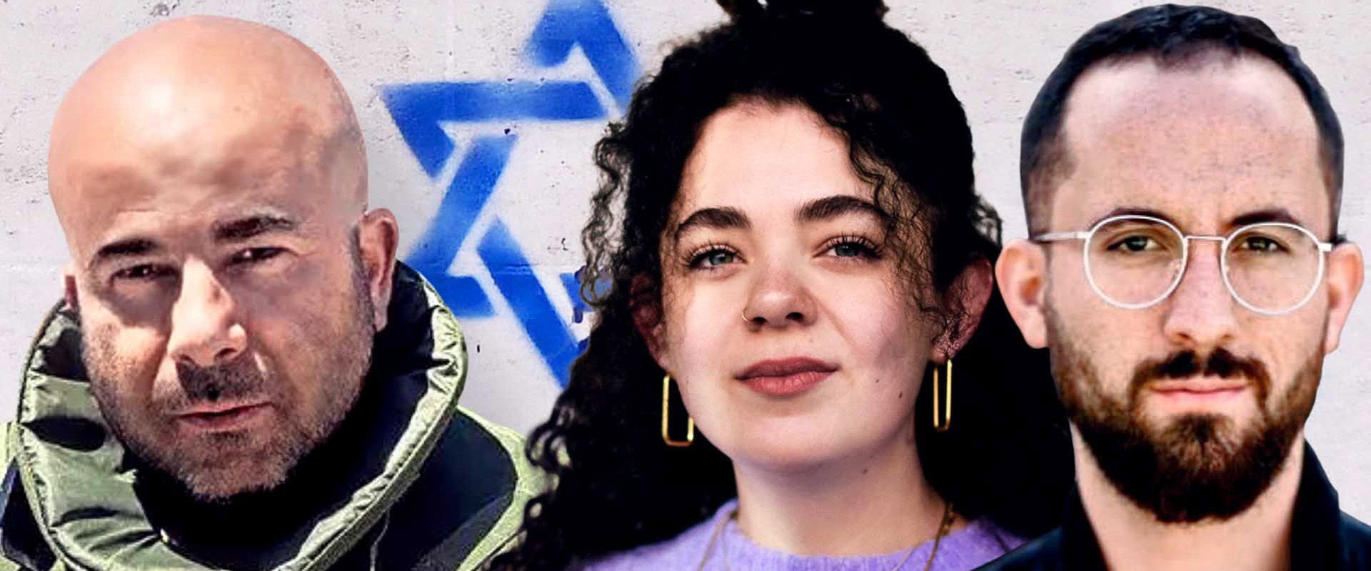Judenhass: Unser Leben nach dem 7. Oktober's banner image