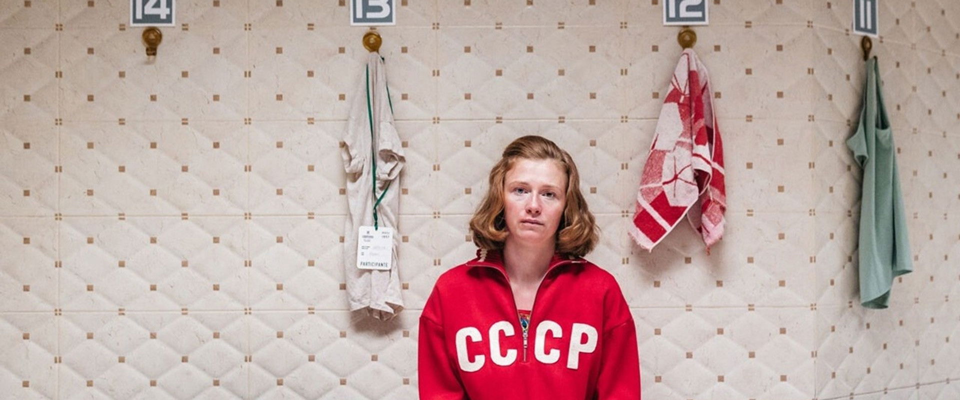 Escape Net's banner image