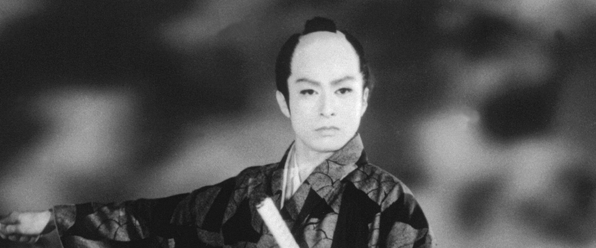 Case of a Young Lord 2's banner image