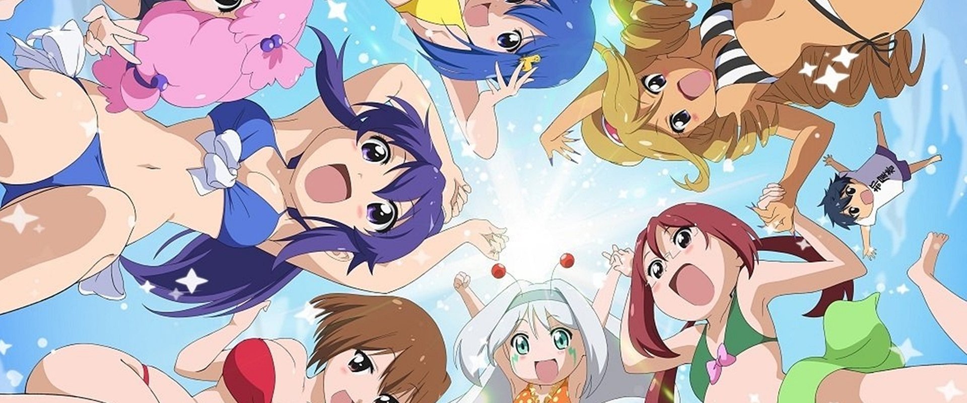 Teekyu