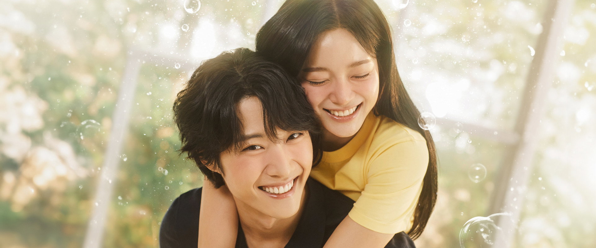 Brewing Love's banner image