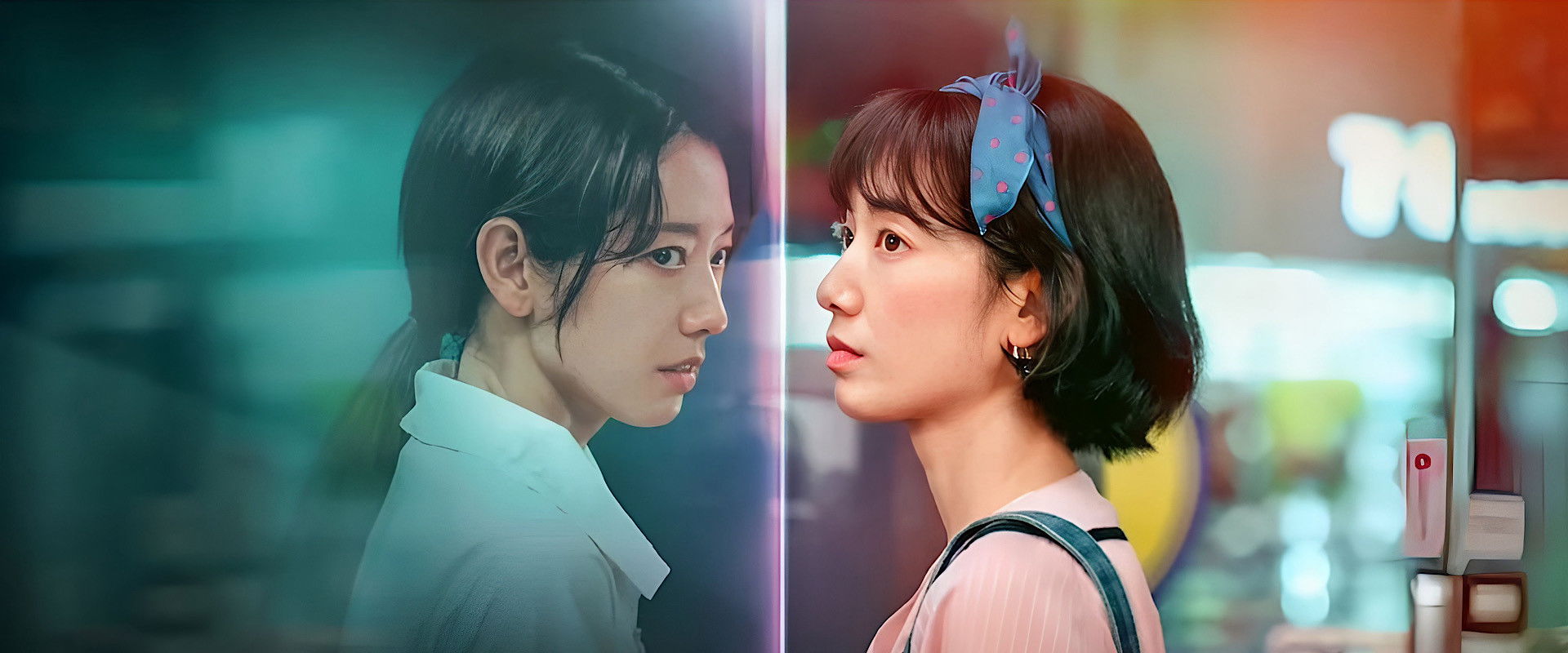 Undercover Miss Hong's banner image