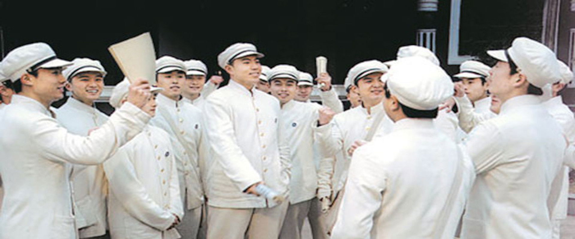 恰同学少年's banner image