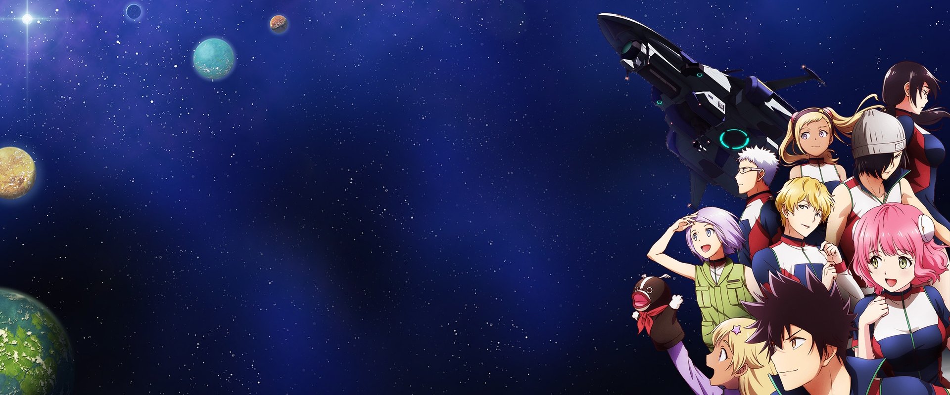 Astra Lost in Space