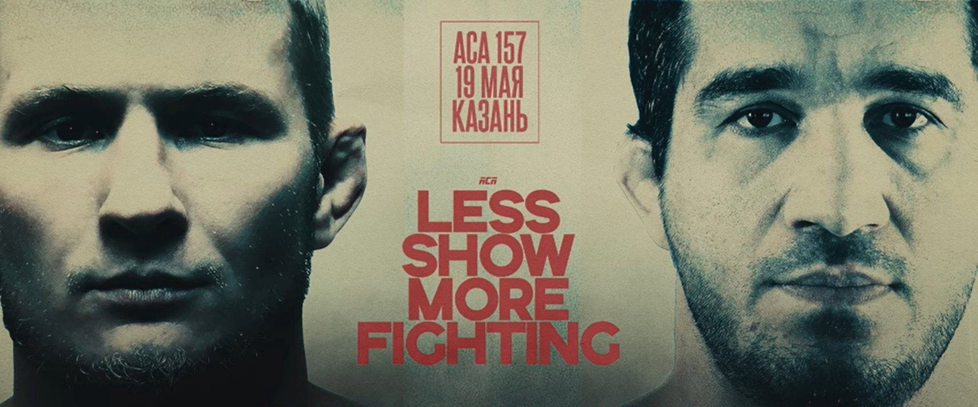 ACA 157: Frolov vs. Abdulaev's banner image