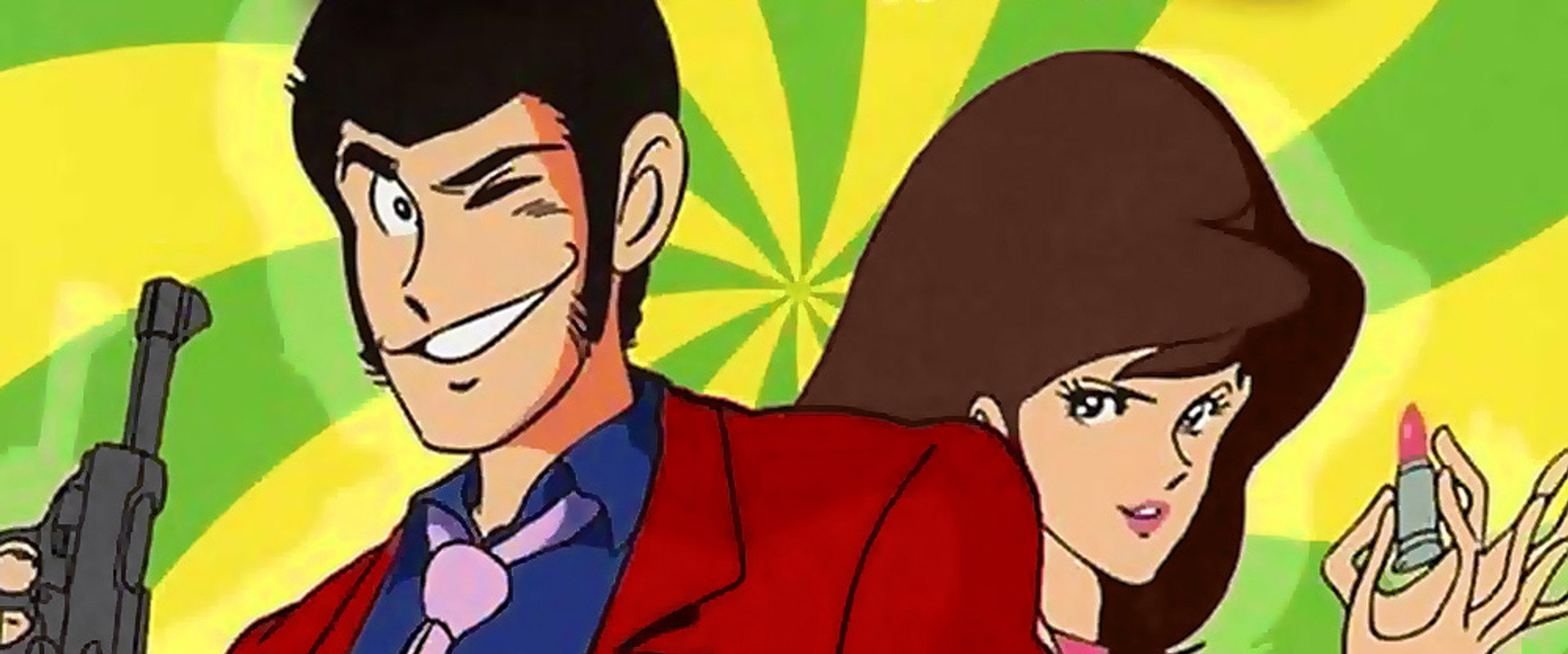 Lupin the Third