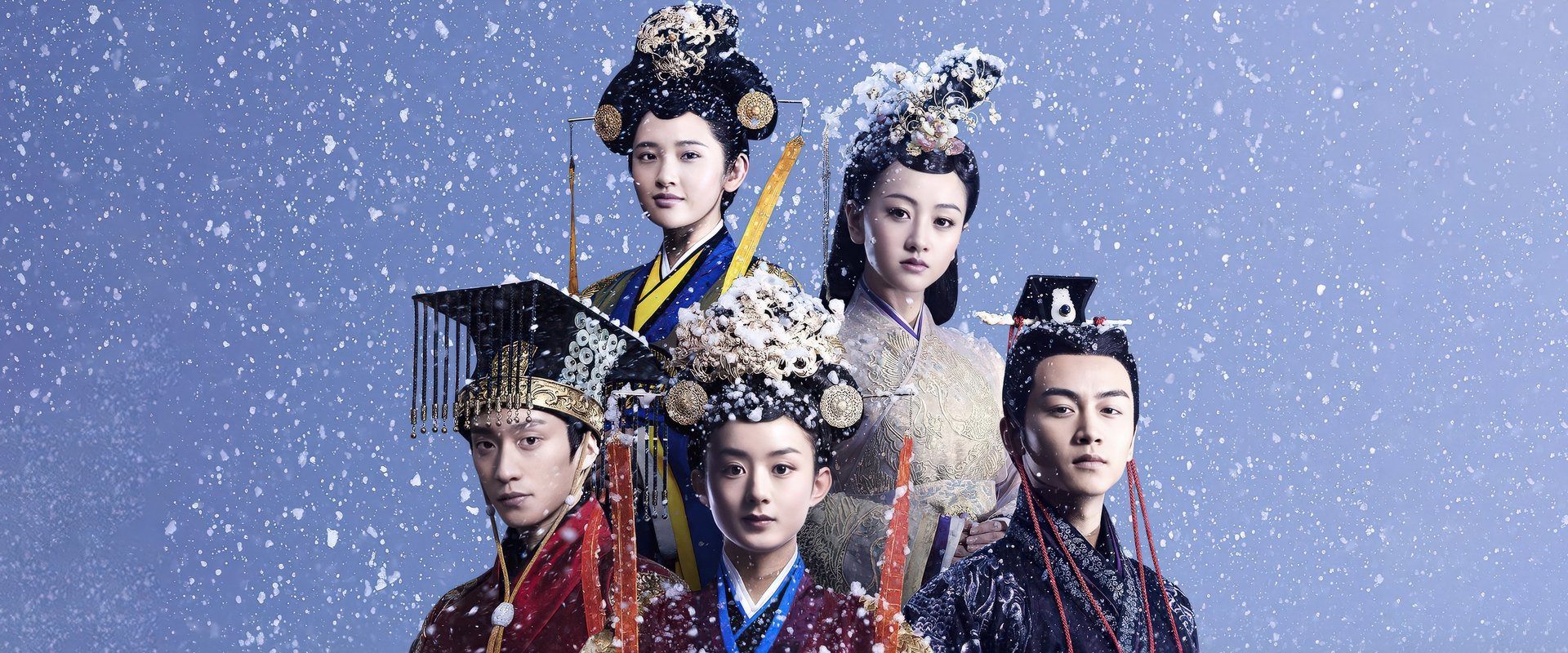 Legend of Lu Zhen
