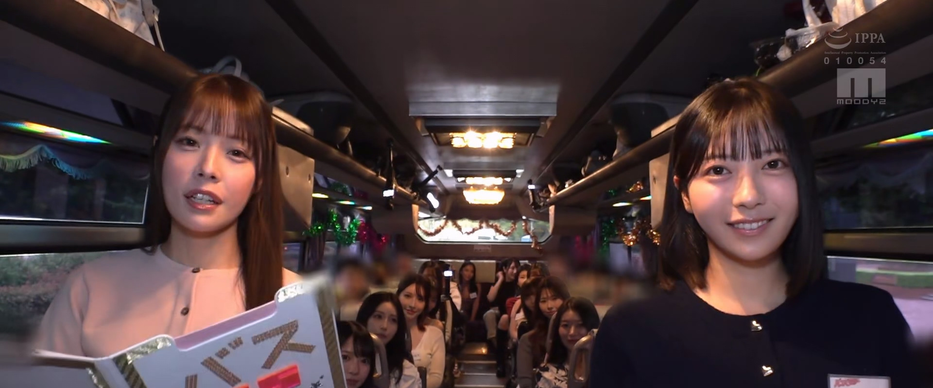 MOODYZファン感謝祭バコバコバスツアー2026　25周年専属大集合！大乱交！大感謝スペシャル！'s banner image