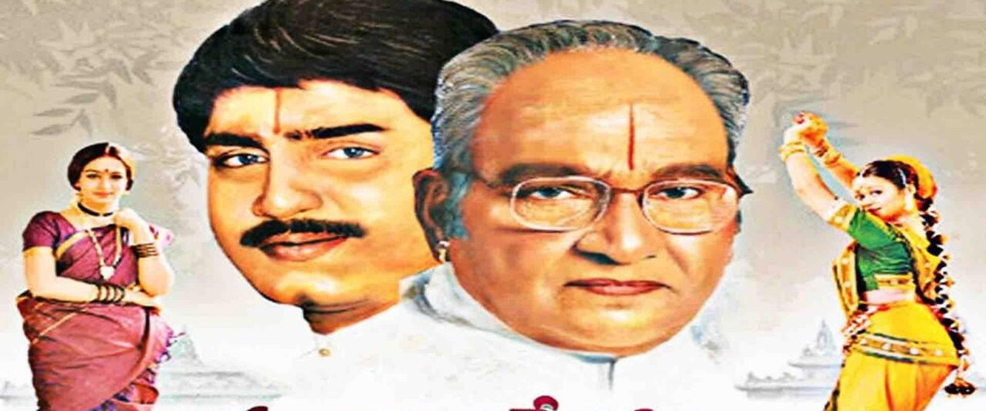 Swarabhishekam's banner image