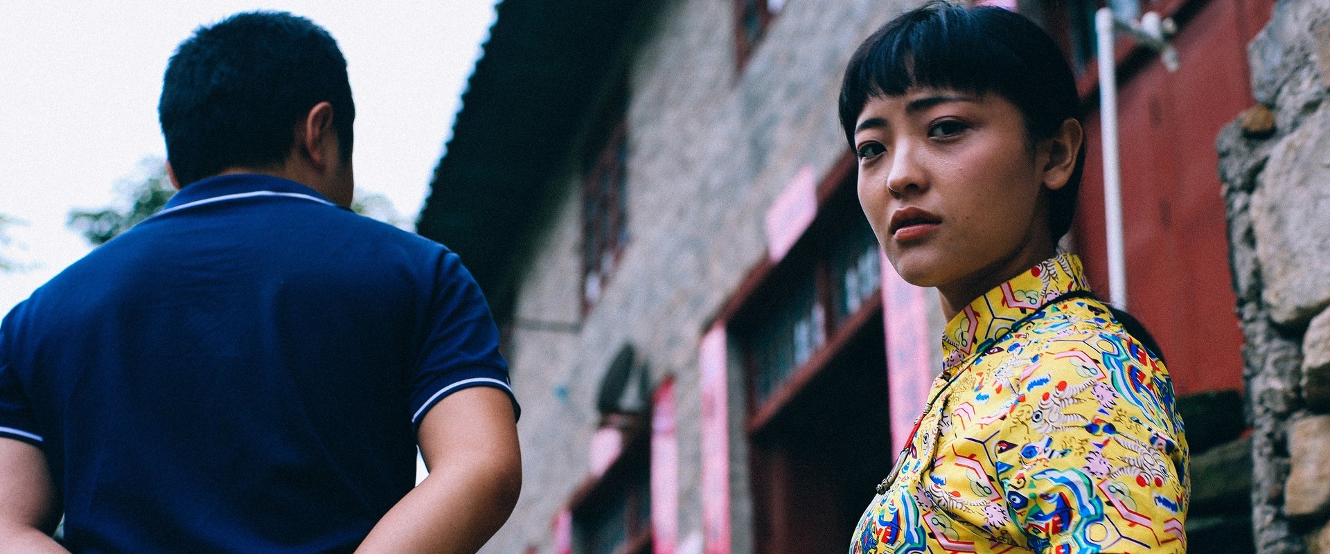Kaili Blues filmi için arka plan görseli
