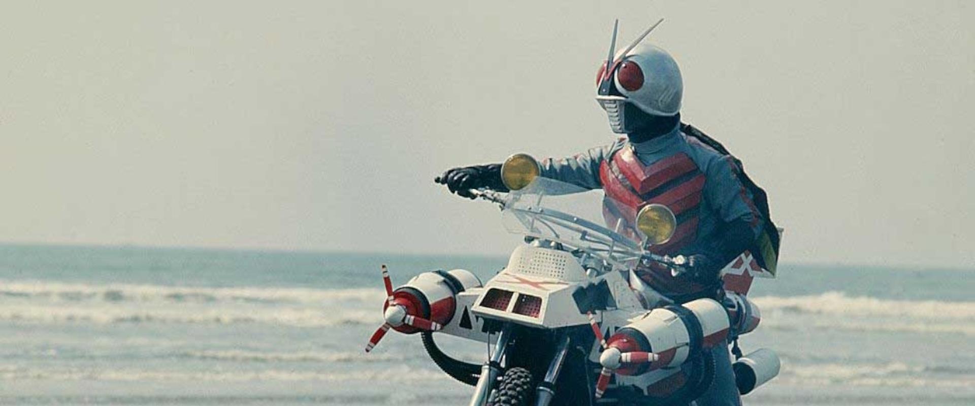 Kamen Rider X