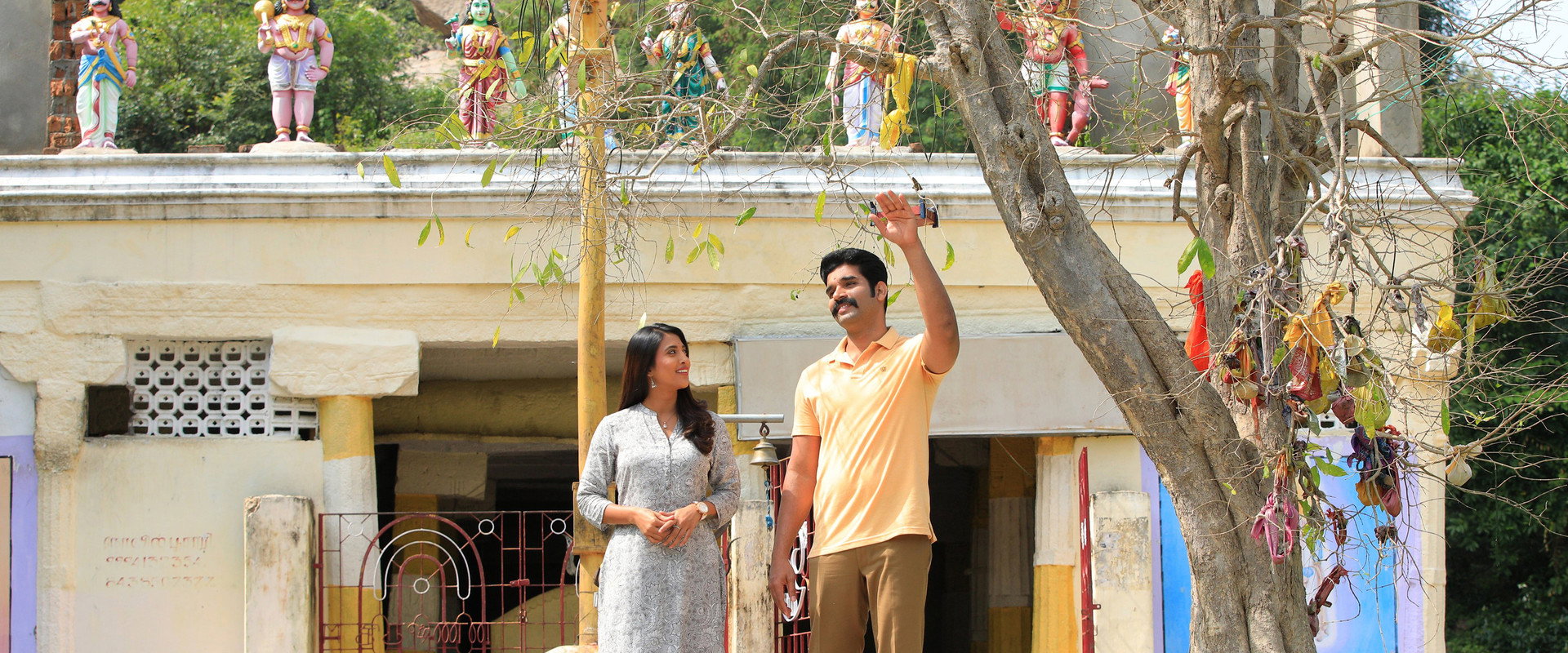 Nandhi Varman's banner image