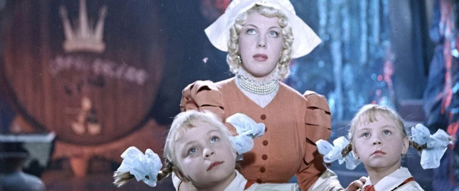 Kingdom of Crooked Mirrors's banner image