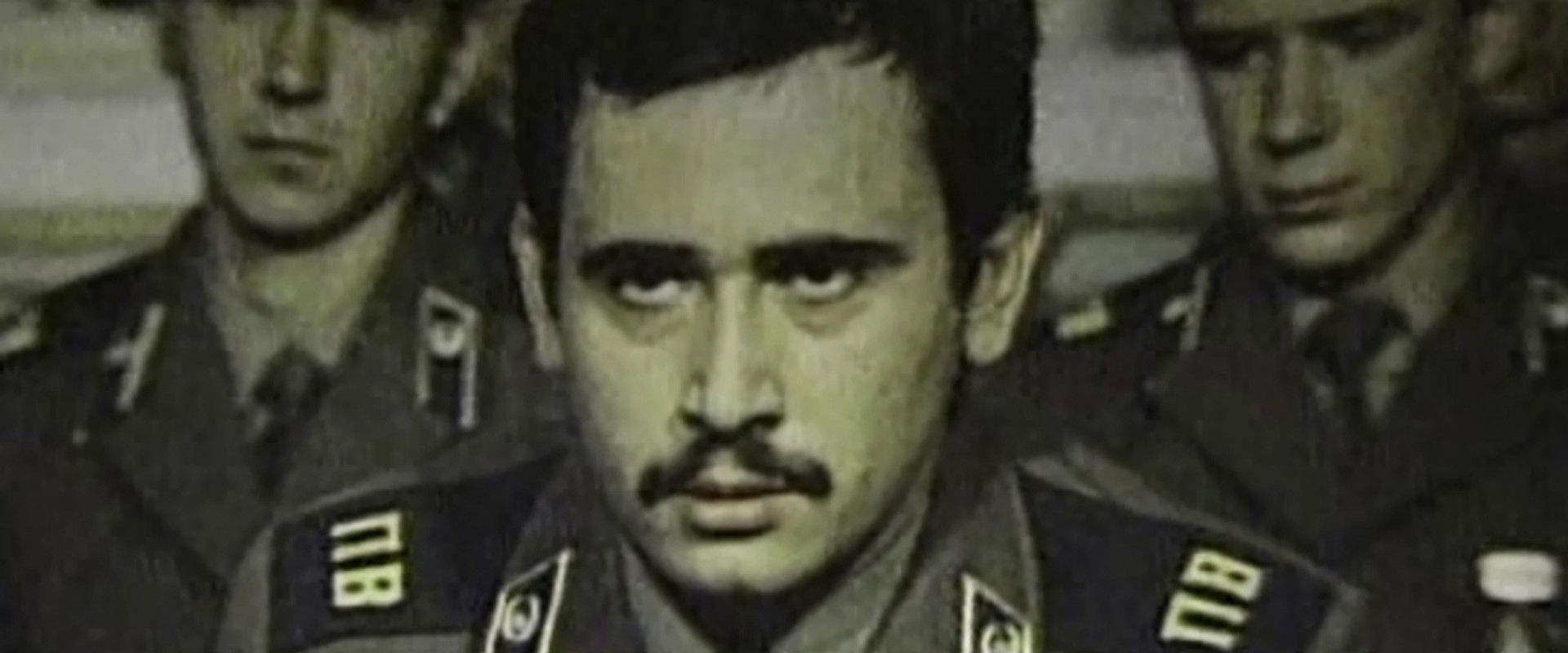 A Quiet Outpost's banner image