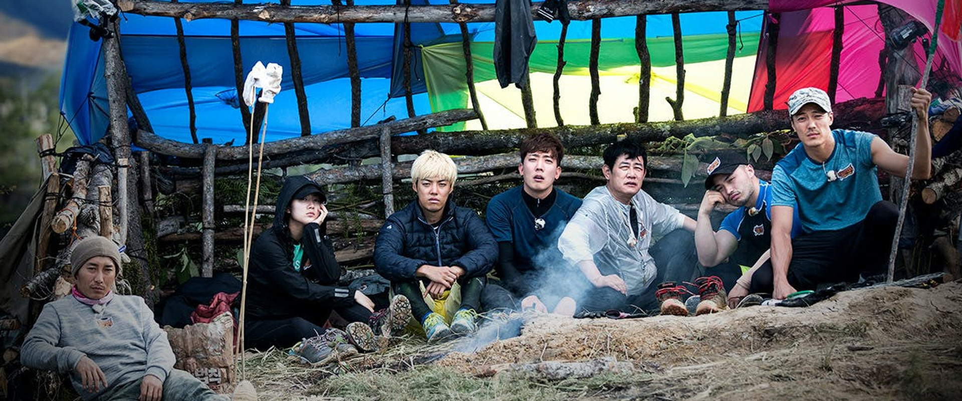 Law of the Jungle