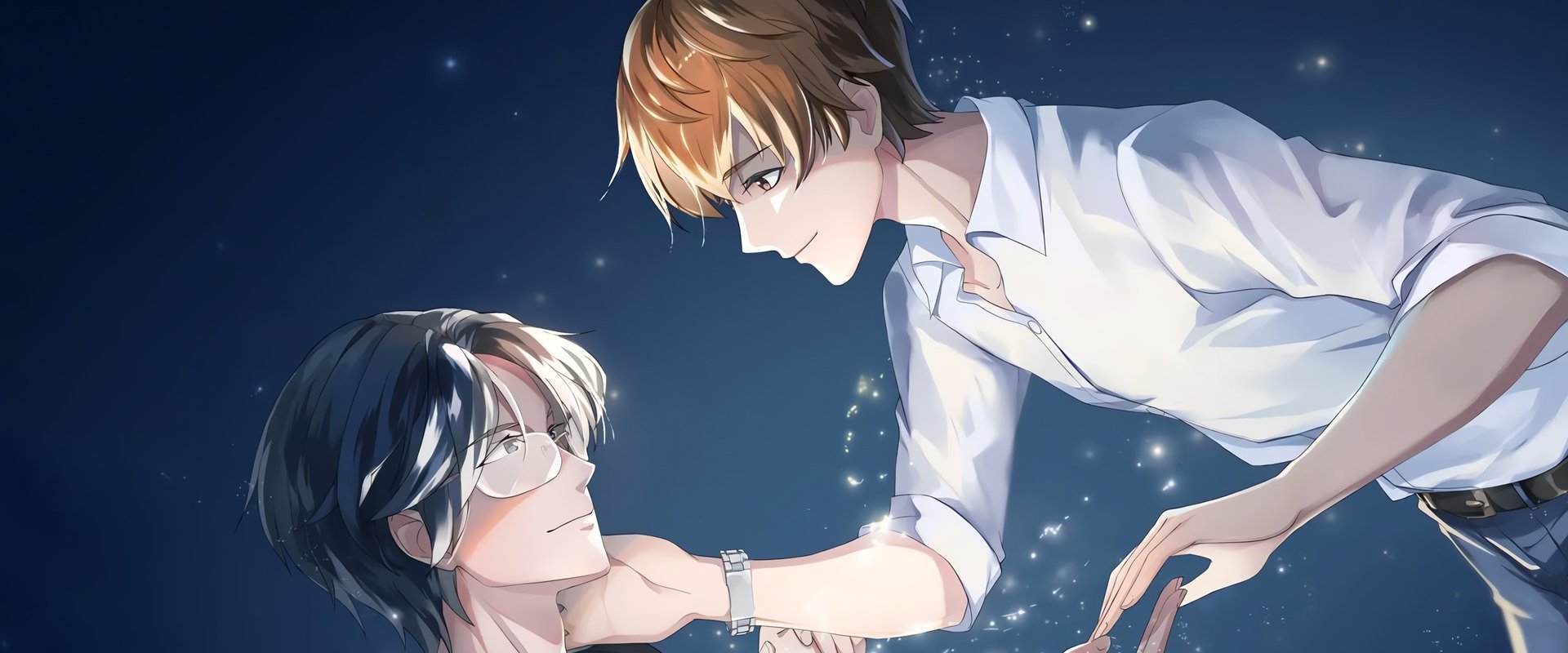 Stars Fall