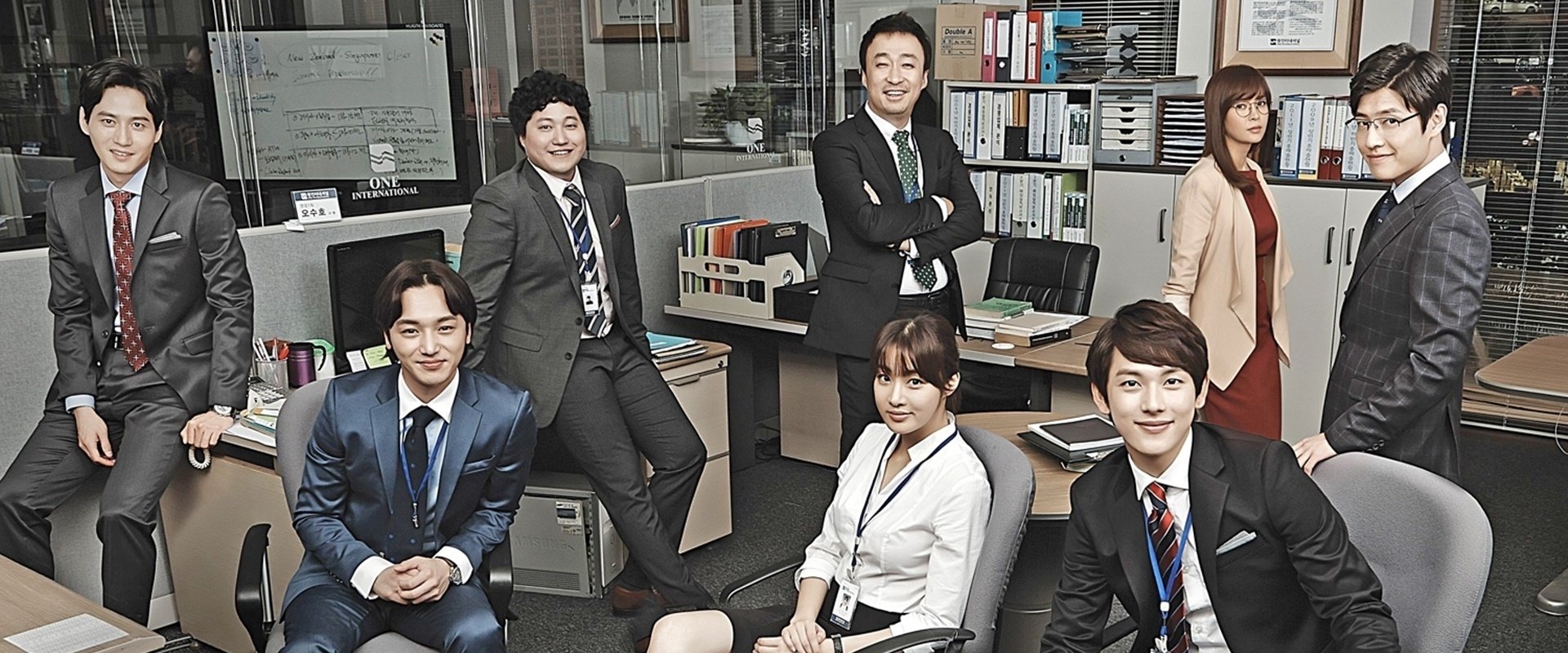 Misaeng