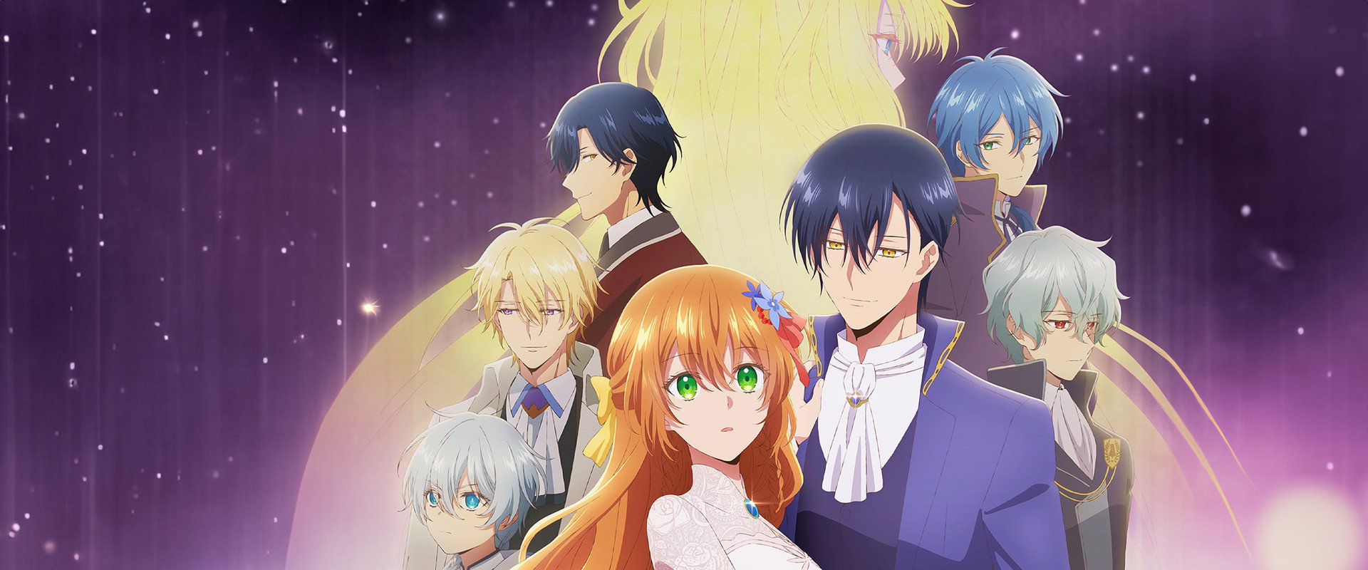 公爵的契约未婚妻