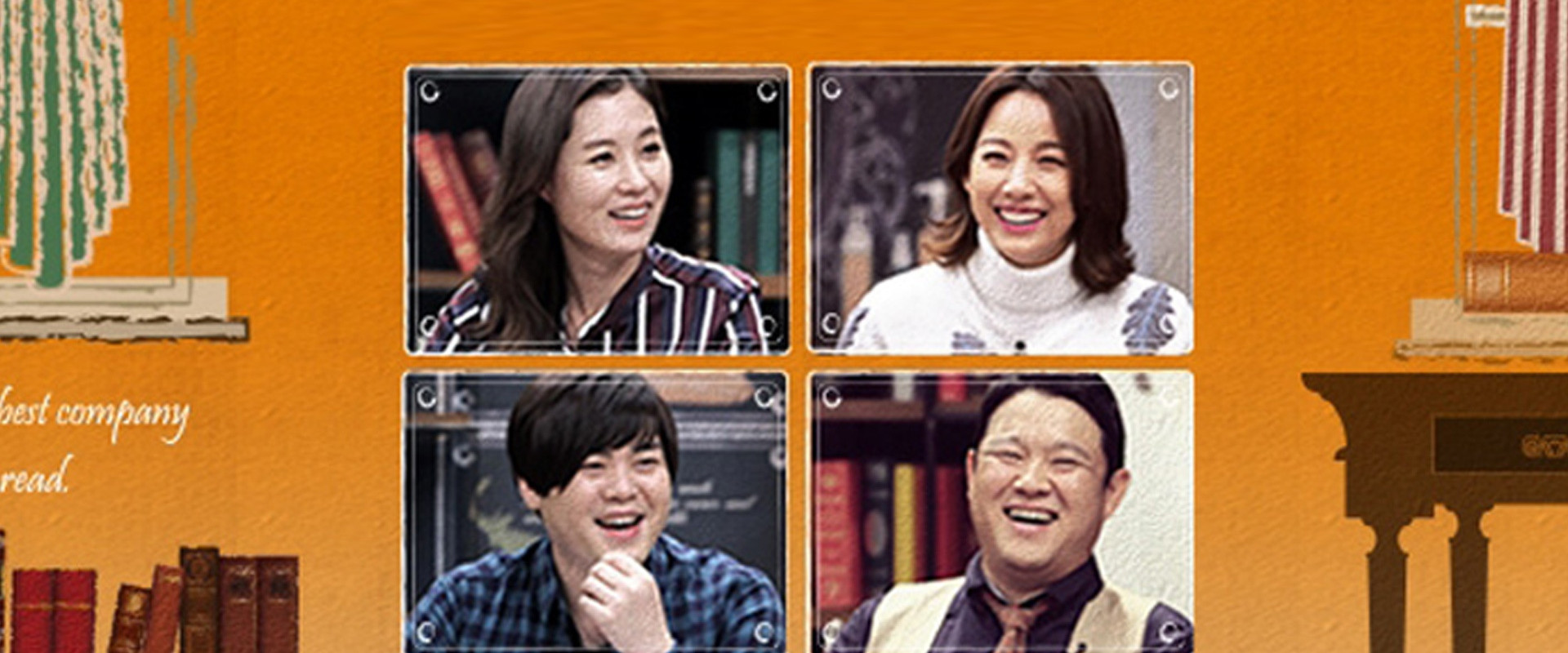 매직아이's banner image