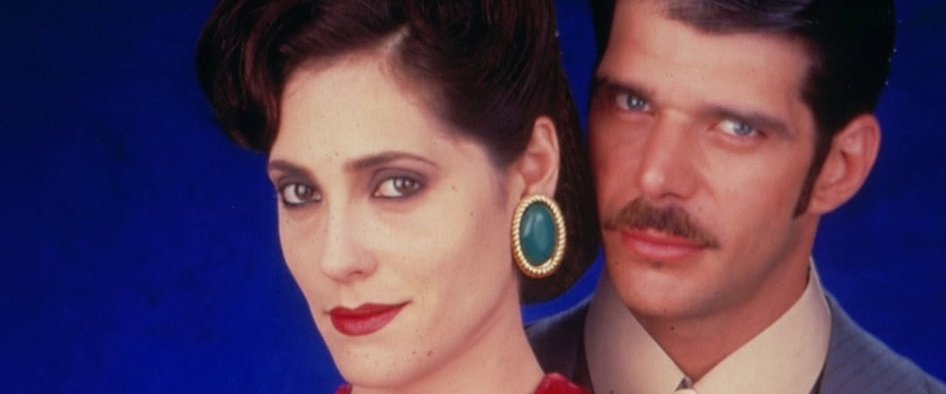 Kananga do Japão's banner image