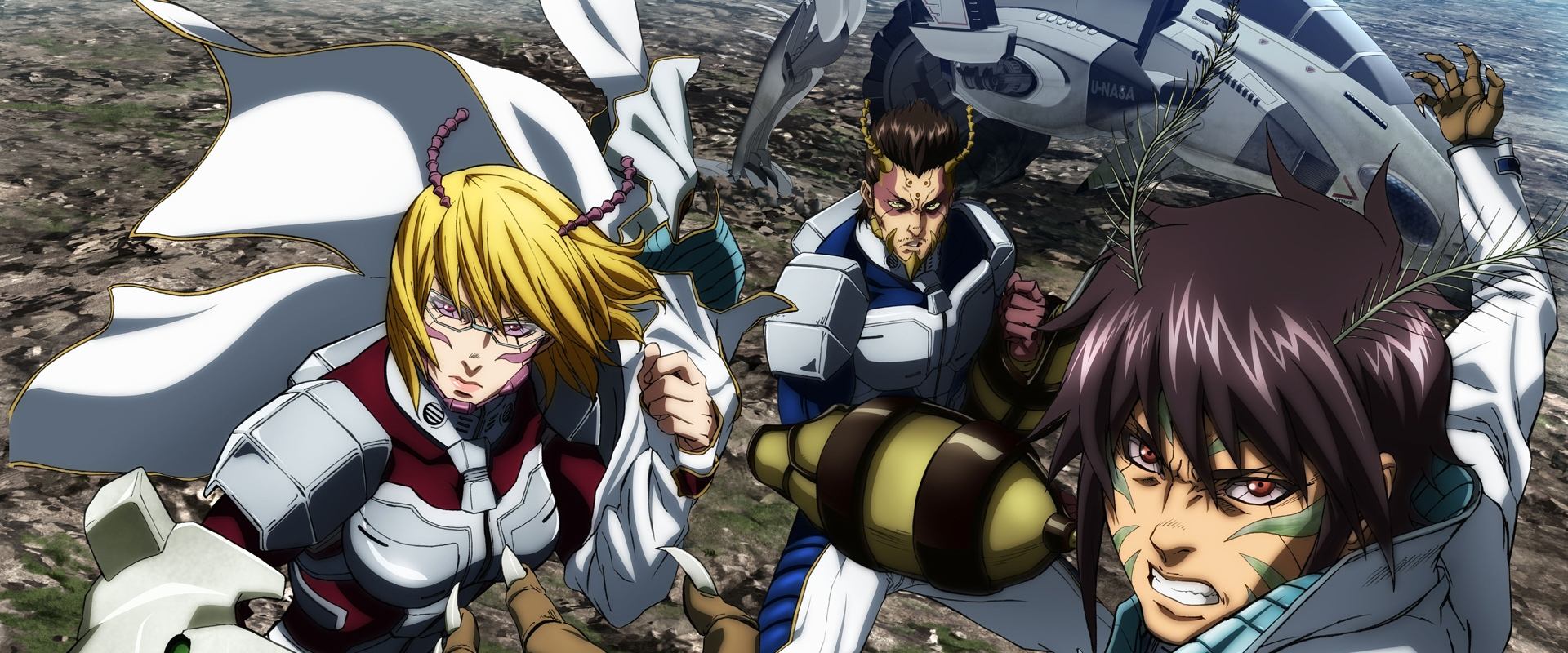 Terra Formars
