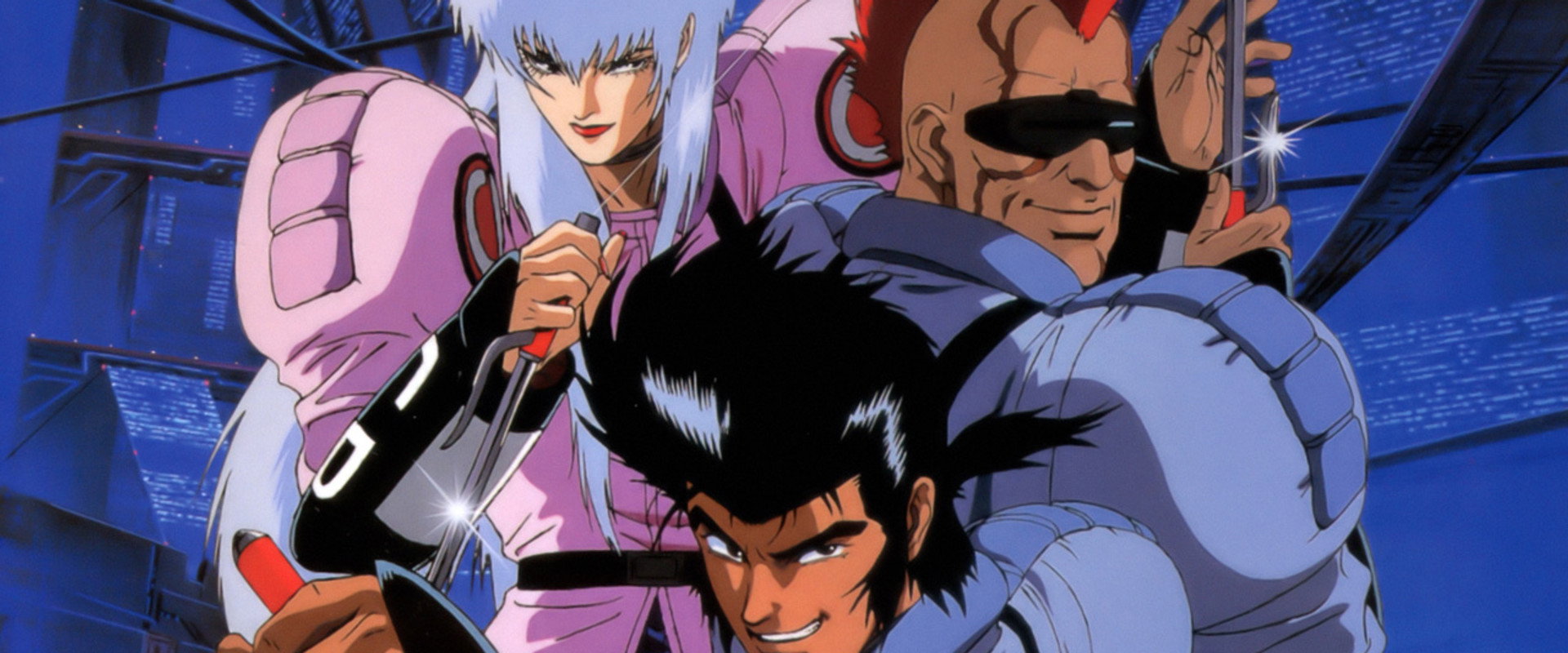 Cyber City Oedo 808's banner image