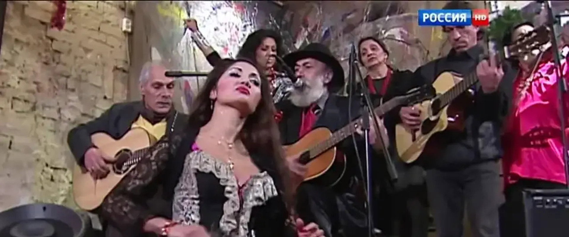 Burden of the Gypsies's banner image