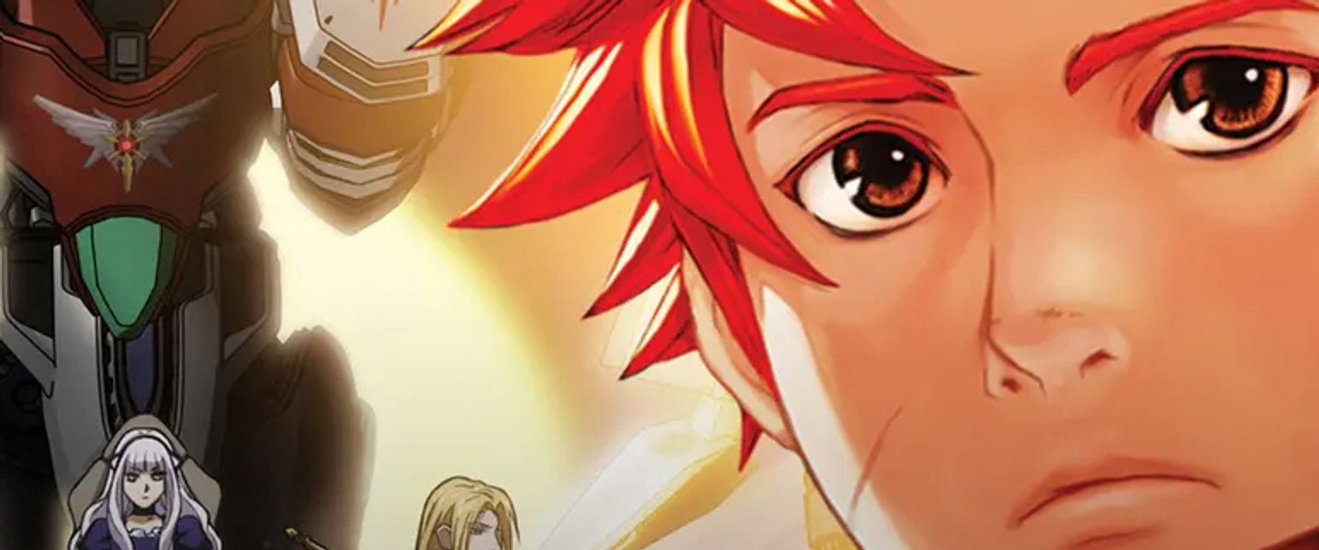 Aquarion