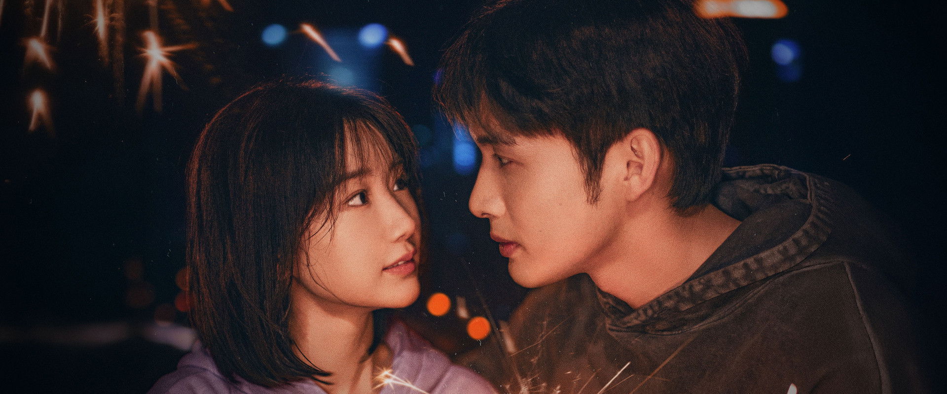 Light Beyond the Reed's banner image