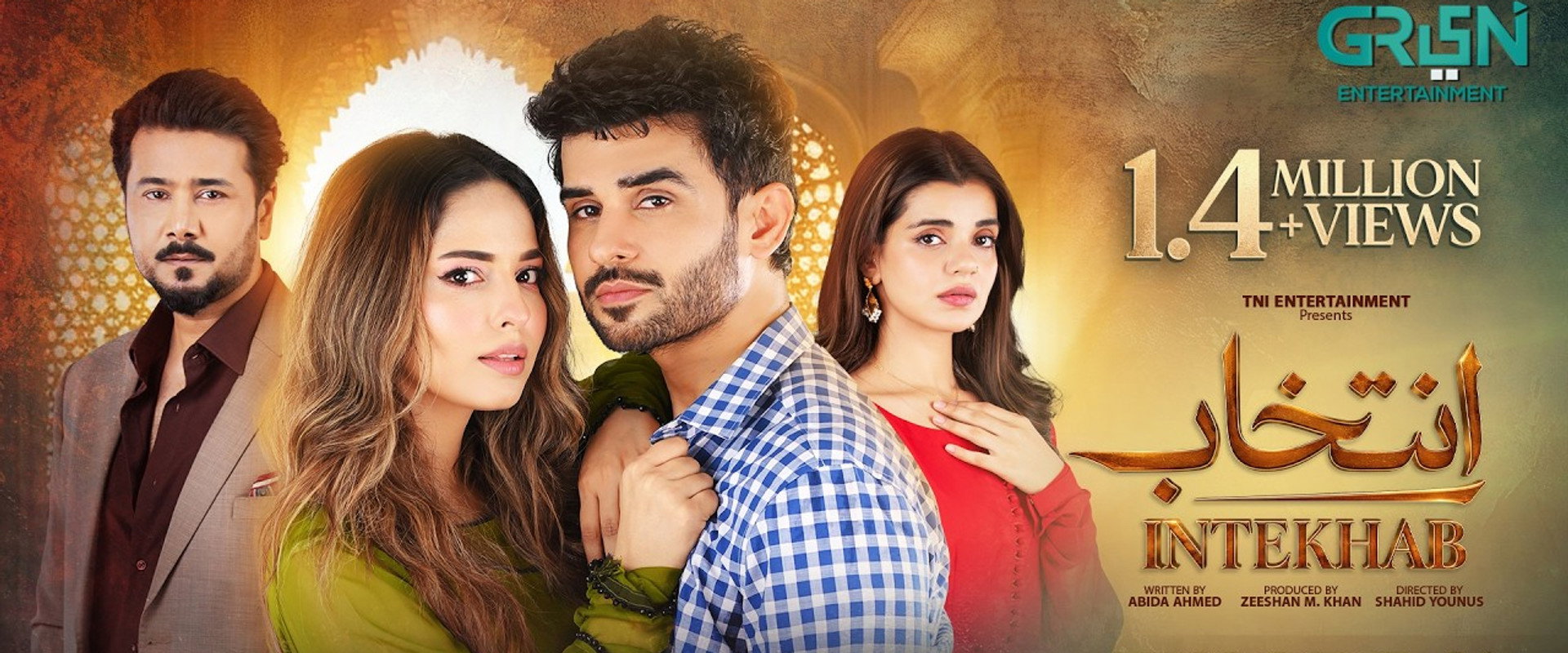 Intekhab's banner image