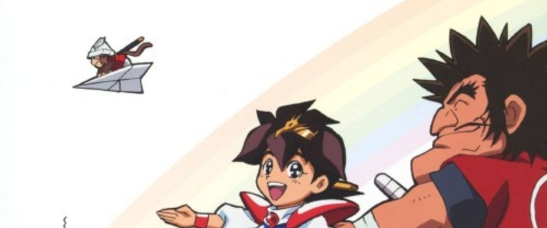 Mashin Hero Wataru