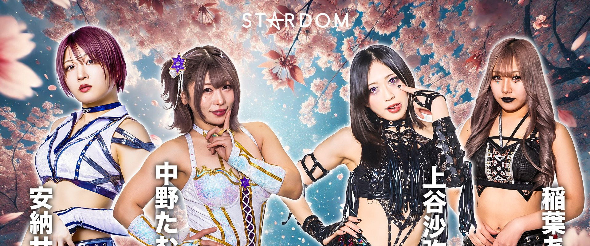 Stardom in Tokorozawa 2025 Mar.'s banner image