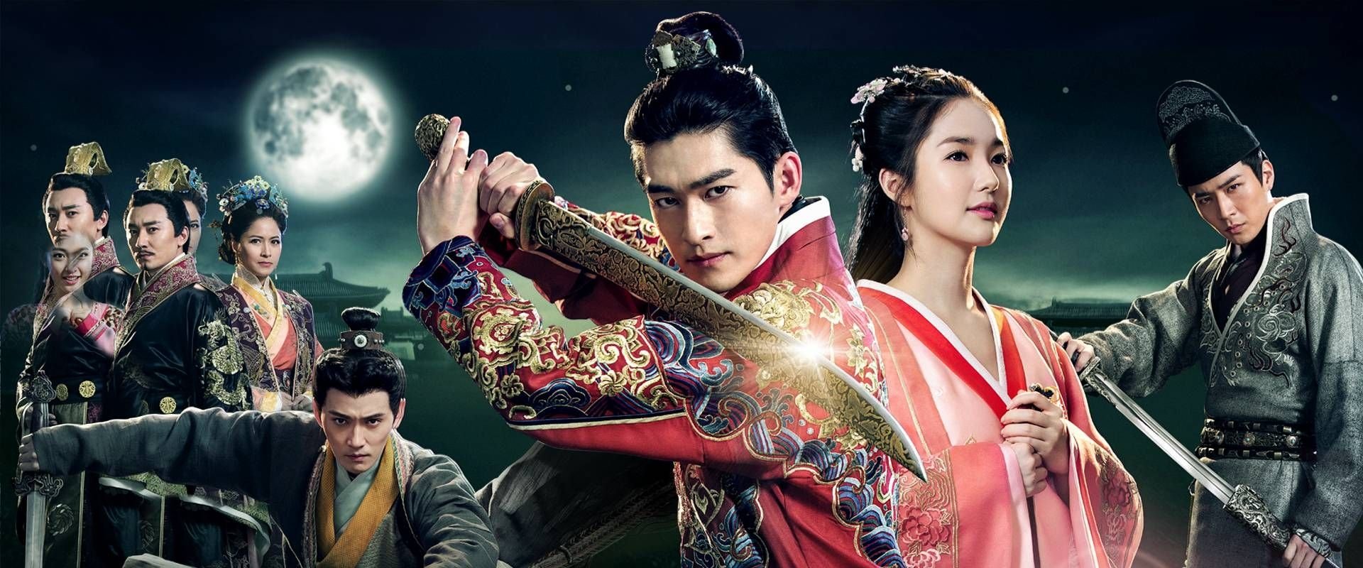 Braveness of the Ming
