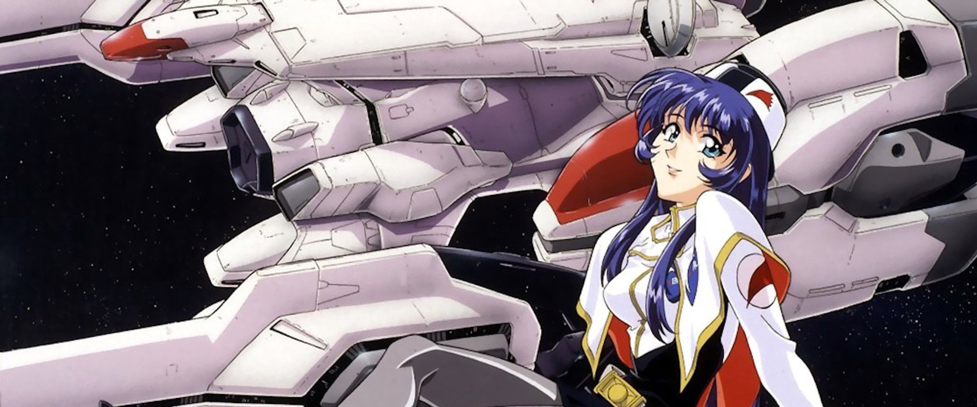 Martian Successor Nadesico's banner image