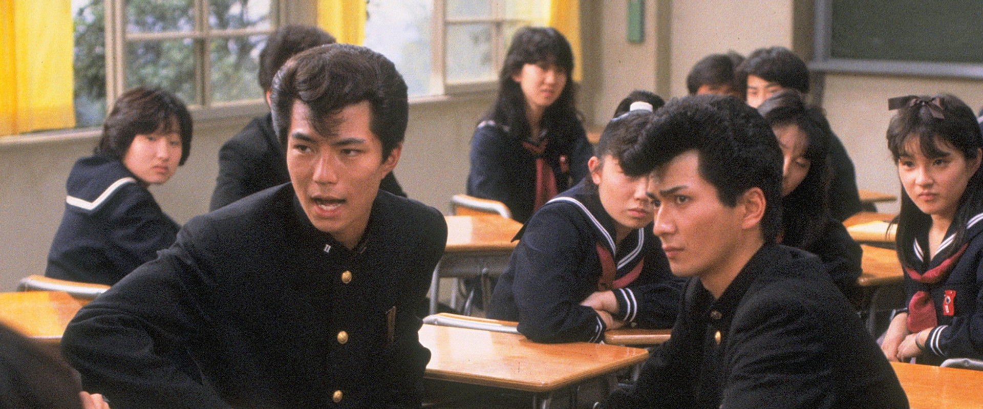 Be-Bop High School's banner image